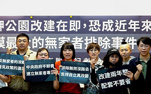 艋舺公園整建恐釀無家者安置危機！ 民團要北市府拿出配套措施