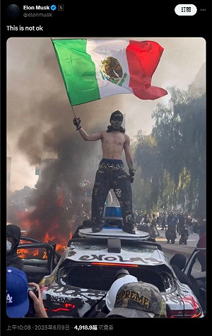 This is not ok！馬斯克發文譴責洛杉磯反移民抗議暴力升級