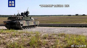 摧毀26輛美援M1艾布蘭？！俄羅斯官宣「烏軍只剩5輛」 