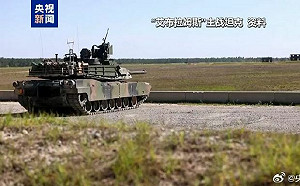 摧毀26輛美援M1艾布蘭？！俄羅斯官宣「烏軍只剩5輛」 