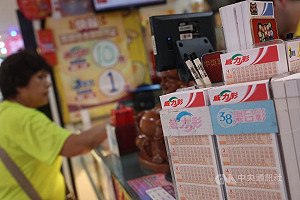 威力彩頭獎連30槓 下期獎金上看11.2億元