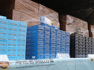 查緝私菸涉詐領獎金 海巡署：1人停職2人列汰除