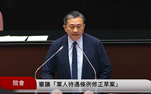 藍白推軍人加薪 王定宇引飛官看法：調薪不應作「反罷免」遮羞布 