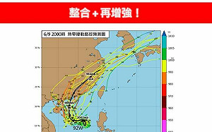 南海上92W整合再增強！專家：6/12起中南部、花東留意雨彈