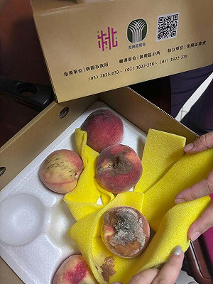 拉拉山水蜜桃爆雷！1200元買２盒只吃到1顆　農會代賠道歉 