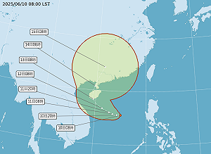 熱帶低壓TD01生成！最快明成颱 氣象署：恐以低壓帶影響台灣