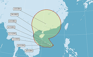 熱帶低壓TD01生成！最快明成颱 氣象署：恐以低壓帶影響台灣