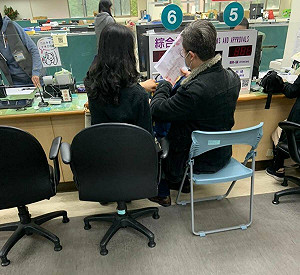 原住民基於文化慣俗改名 內政部：無次數限制