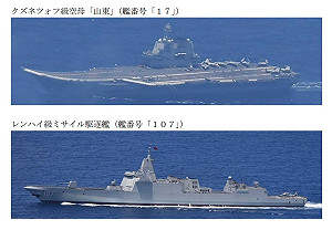 遼寧號、山東號艦群一同現身第一與第二島鏈間 呂禮詩：反介入實兵模擬擊殺鏈運作