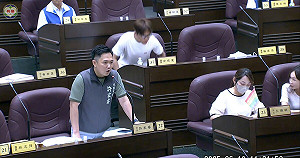 藍營否決「要桃園市府對大罷免行政中立」提議 綠議員痛斥：這有很難嗎？ 