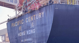 港籍散裝輪擦撞高雄港碼頭  台船所屬船舶一沉沒一斷纜