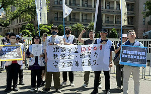 台鐵員工頻遭旅客羞辱、攻擊！台鐵產工赴行政院提三大訴求