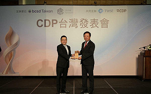 全球僅2%企業入選！中華電躋身CDP氣候變遷領導A級