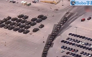 (影) 適逢川普生日! 美陸軍斥巨資舉辦閱兵活動 多項爭議引發關注