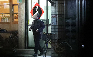 將接高鐵董事長  史哲遭爆文化部長任內 濫用公務車去推拿