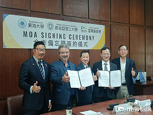 棄深圳擁台中！喬治亞學院前進東海大學共建智慧製造與AI實驗園區