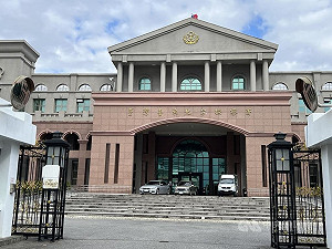 台東成功農會賄選案偵結  前總幹事張恭銘遭起訴