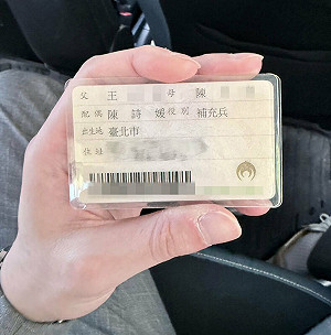 王齊麟和陳詩媛登記結婚 成為人夫感性說心願成真