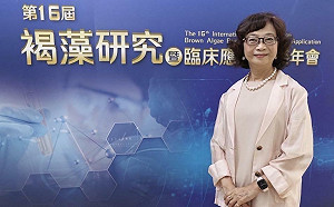 癌症患者福音 小分子褐藻醣膠提高整體治療完成率