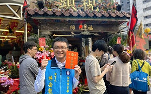 「過去講的多大義凌然現在就有多難看」藍營小編涉共諜案十萬交保