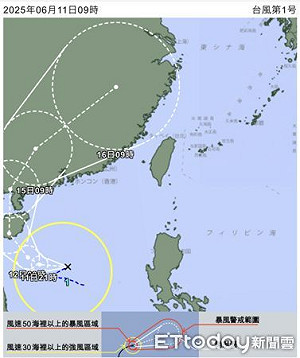 首颱「蝴蝶」生成！今晚起變天 氣象署：東南部恐迎強降雨
