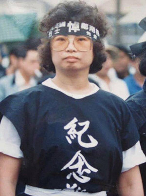 台獨運動者及前立委陳婉真  泰國清邁離世 享壽75歲