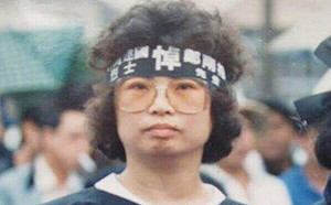 台獨運動者及前立委陳婉真  泰國清邁離世 享壽75歲