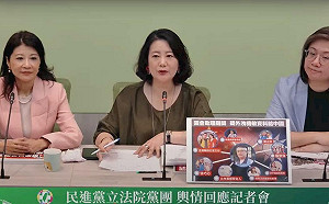 黃國昌推立委赴中向韓國瑜報備 綠批：想學習近平一人說了算？ 