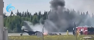 韓KF-16戰機墜毀! 參加阿拉斯加「紅旗25-2」軍演出意外 2飛行員彈射逃生