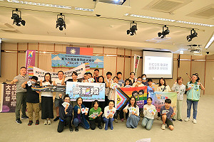 「豪彩投 Voting with Pride」 2025高雄同志大遊行首次移師鳳山