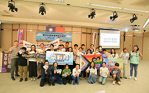 「豪彩投 Voting with Pride」 2025高雄同志大遊行首次移師鳳山