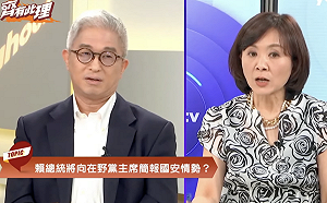 黃國昌要國安簡報直播！國安會酸小孩都懂：不能讓敵人知道你知道什麼