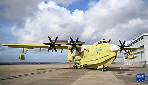 中國水陸兩棲機「鯤龍」獲許可批量生產 主任務消防搜救、一旦軍事應用…