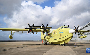 中國水陸兩棲機「鯤龍」獲許可批量生產 主任務消防搜救、一旦軍事應用…