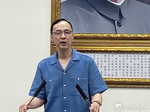 1萬只能買冰箱、遙控飛機 朱立倫:院長不知道1萬對人民能買多少