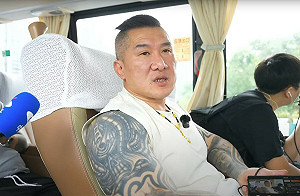 聽聞陸委會建議久住對岸 館長狂爆粗口怒罵:你這是叫我不要回台灣?