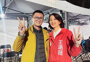 林岳龍已離職1年半？四叉貓打臉：去年到建中講評頭銜是「王鴻薇立委辦公室主任」