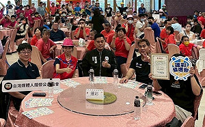 米迦勒社福協會大旗山聯誼會  宣導實踐身障者權利公約