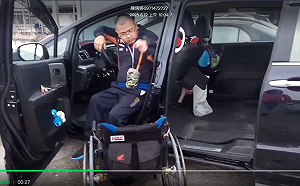 林月琴：身障停車證42萬張 卻僅有2.7萬個非路邊公有停車格