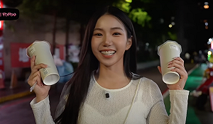 家寧親朝聖「張家檸檬綠茶」!新片神秘男子身分掀熱議