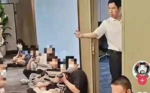 陷破產危機! 怕在辦公室遭圍堵討薪 哪吒汽車CEO : 員工今起居家辦公