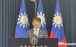 萬海貨櫃船爆炸 2台灣人失蹤 外交部曝最新進度：全力維護人身安全