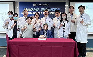 無心跳送醫！99歲老翁歷經8小時大手術奇蹟生還