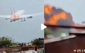 快訊》印度飛往英國787客機墜毀! 印民航局稱機上240多人恐罹難