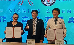 領航全球醫學教育 高醫攜手ACGME打造標竿旗艦基地 