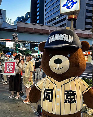 ｢8月23日投罷免票｣是假消息！矢板明夫：故意誤導選民降低投票率