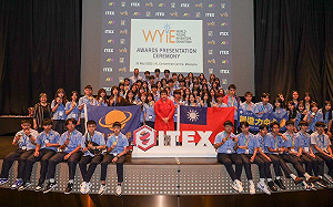 參加國際發展獎再破紀錄 明道中學累積突破百金