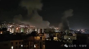 (影) 伊朗挨轟影片曝光! 以「雄獅崛起」突襲伊境多處軍事、核設施