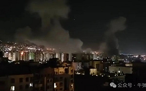 不爽挨轟 伊朗將採這些報復措施! 國際油價與航運路線恐成犧牲品