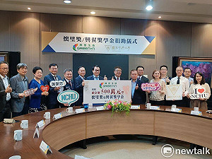 得獎即被挖角 興大加碼成立懷壁傑出獎留才 綠茵生技慨捐500萬